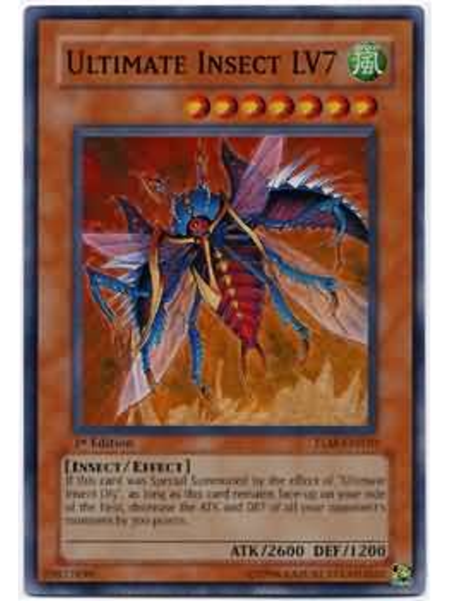 Ultimate Insect LV7 - TLM-EN010 - Super Rare 1st Edition 1