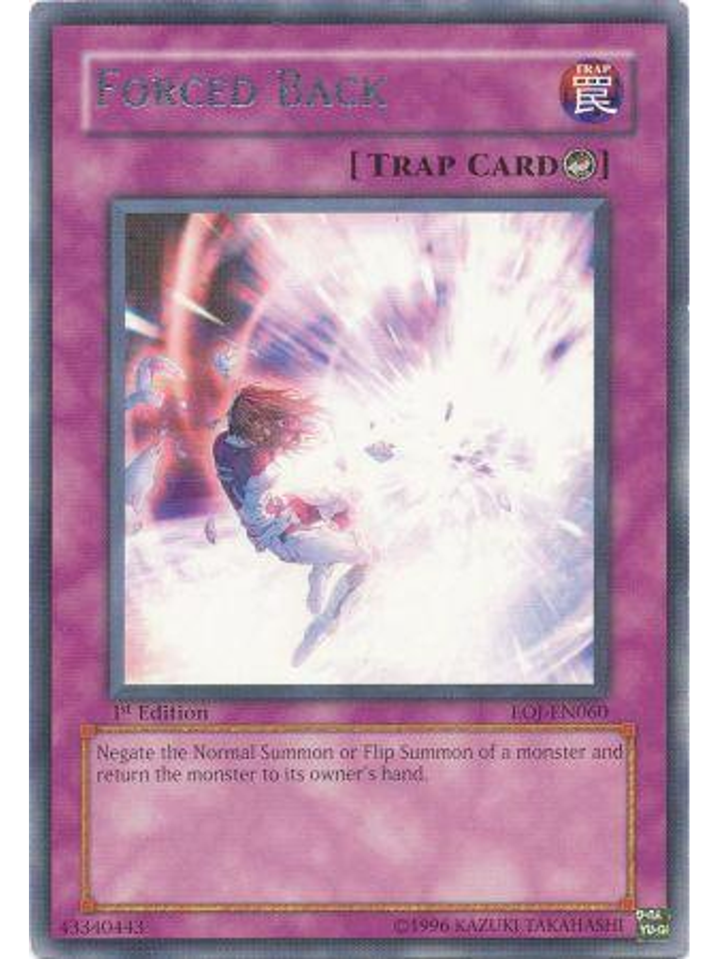 Forced Back - EOJ-EN060 - Rare 1st Edition 1