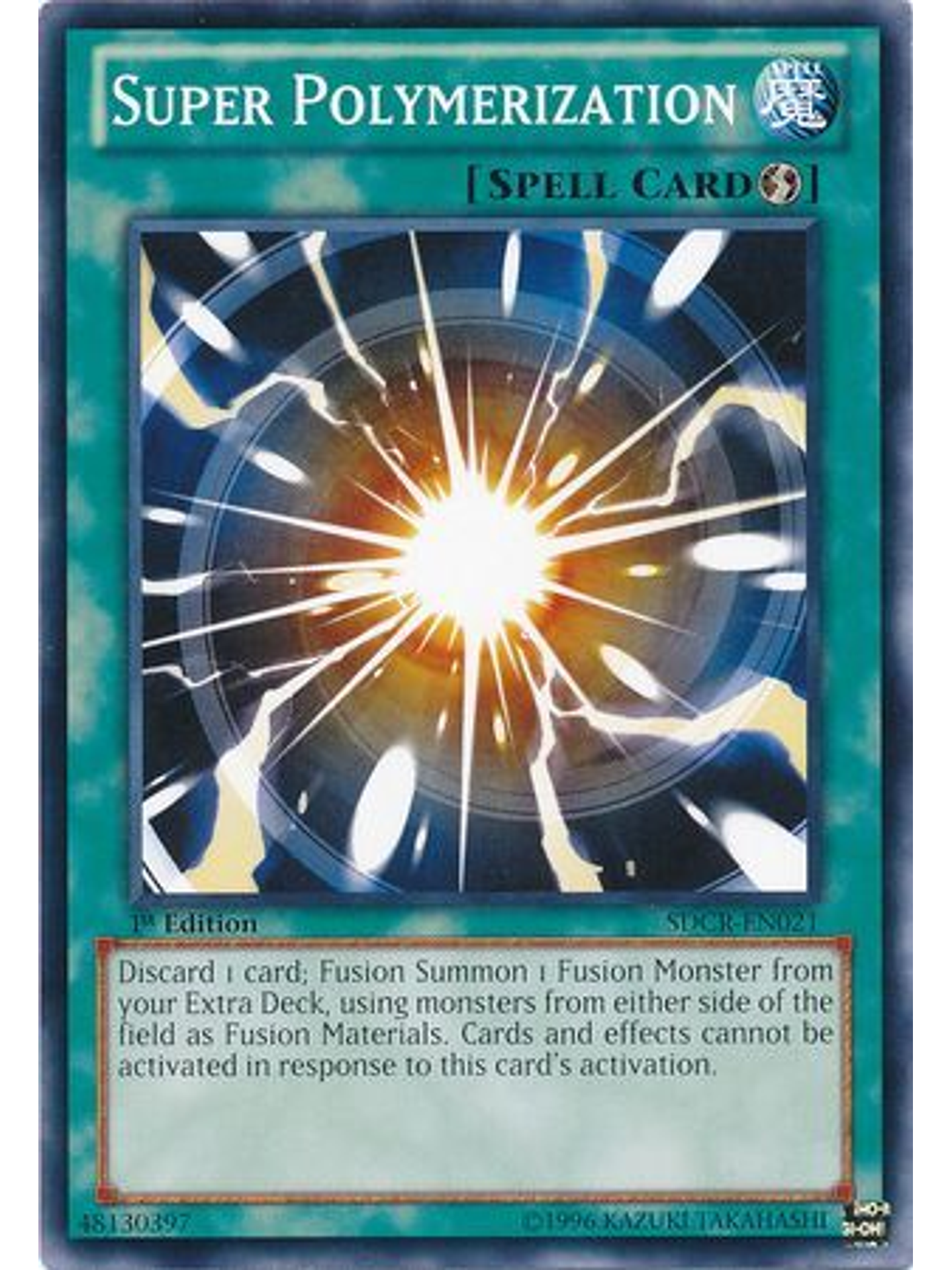 Super Polymerization - SDCR-EN021 - Common 1st Edition 1