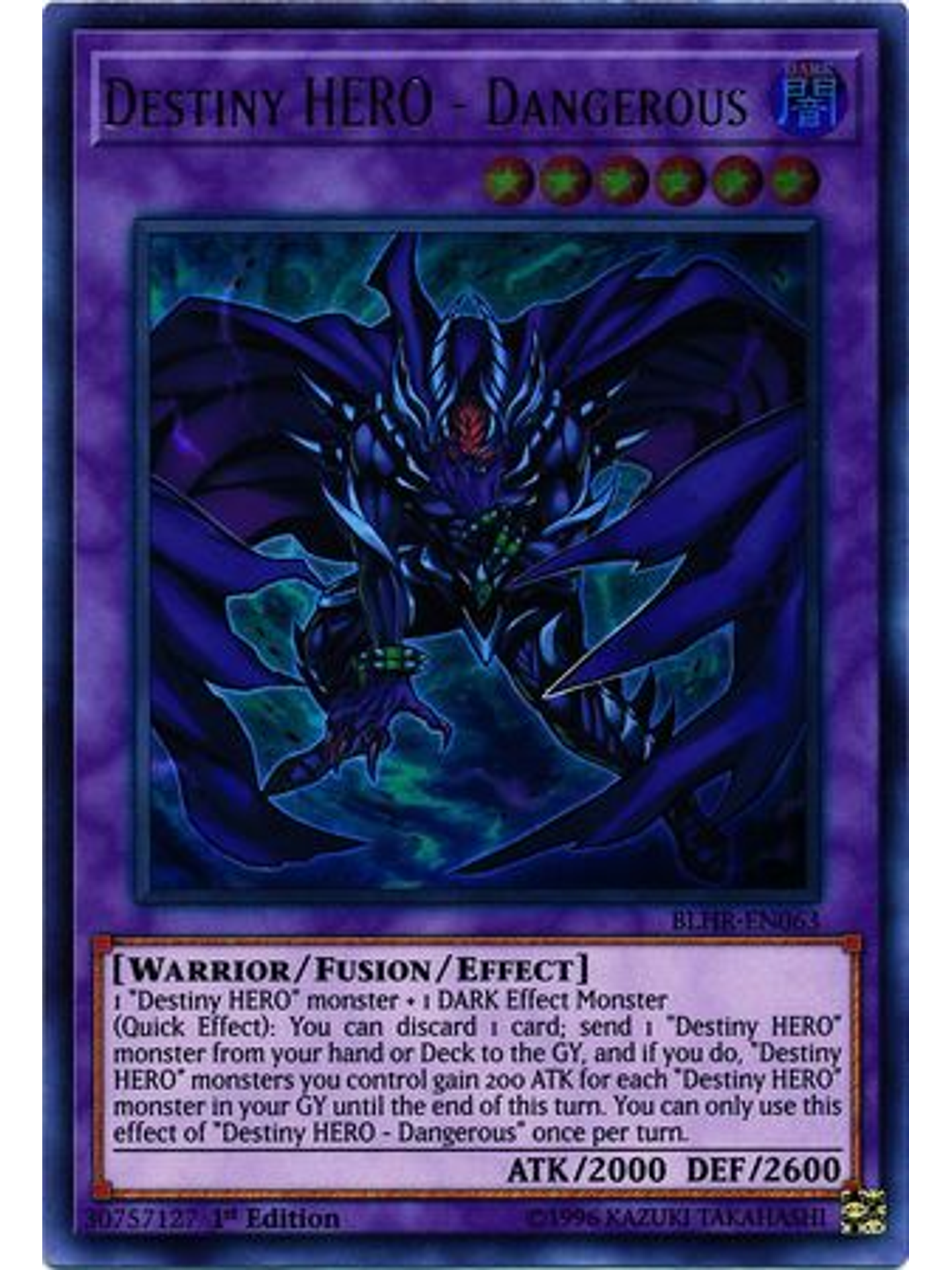 Destiny Hero - Dangerous - blhr-en063 - Ultra Rare 1st Edition 1