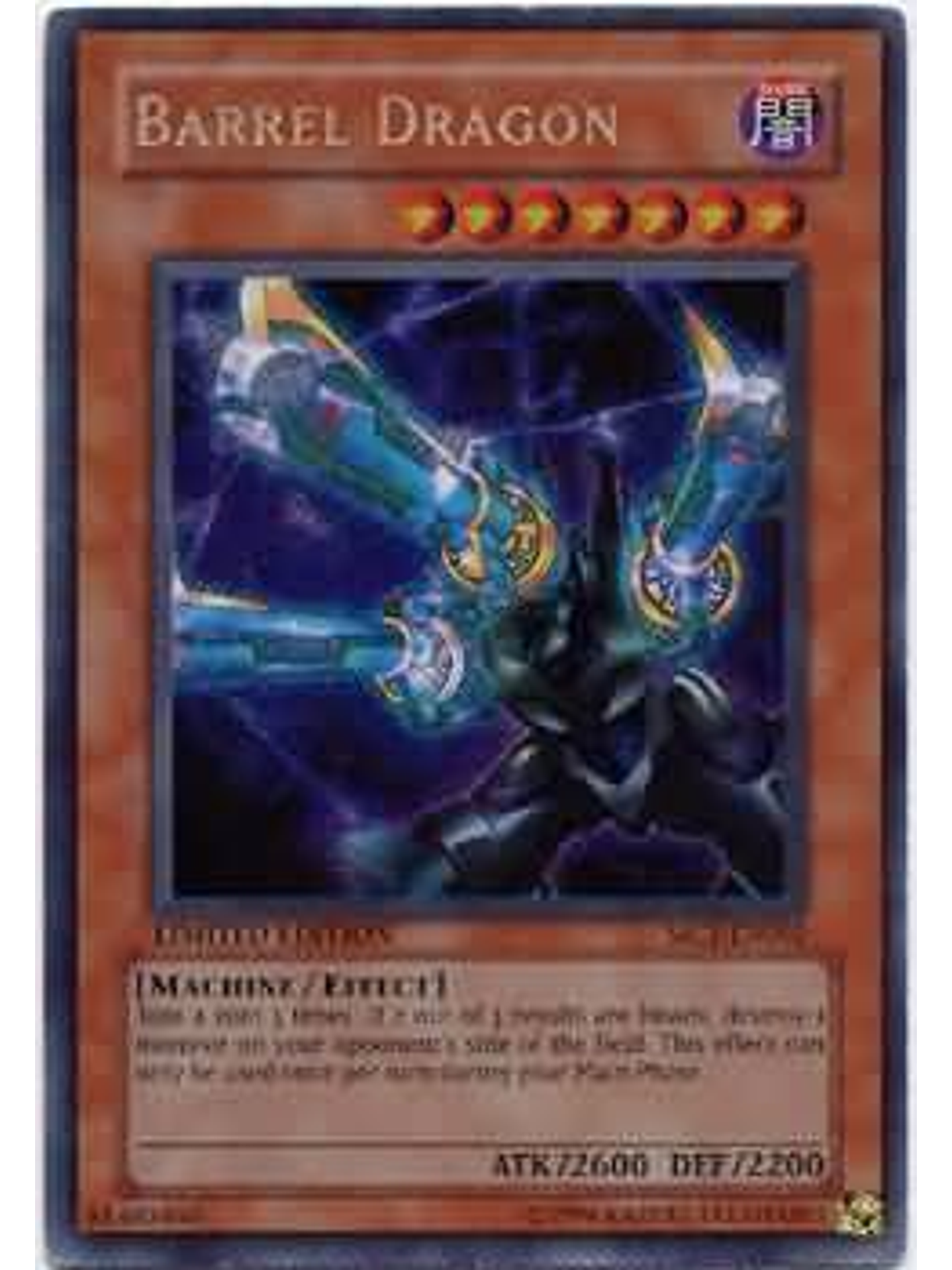 Barrel Dragon - MC1-EN002 - Secret Rare 1