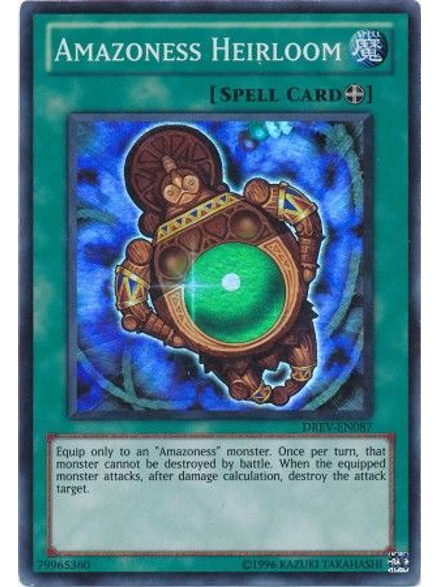 Amazoness Heirloom - DREV-EN087 - Super Rare Unlimited 1