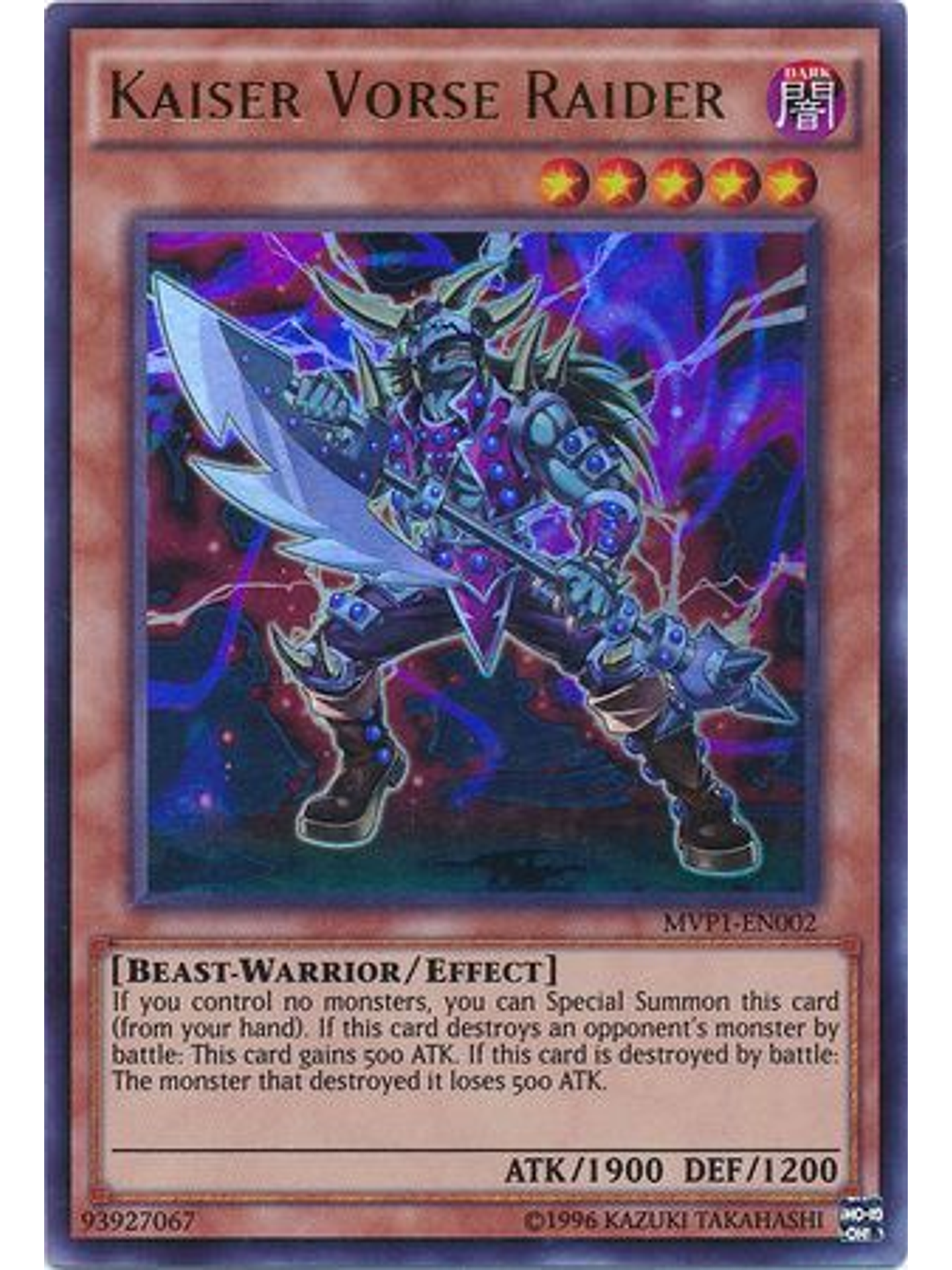 Kaiser Vorse Raider - MVP1-EN002 - Ultra Rare Unlimited 1