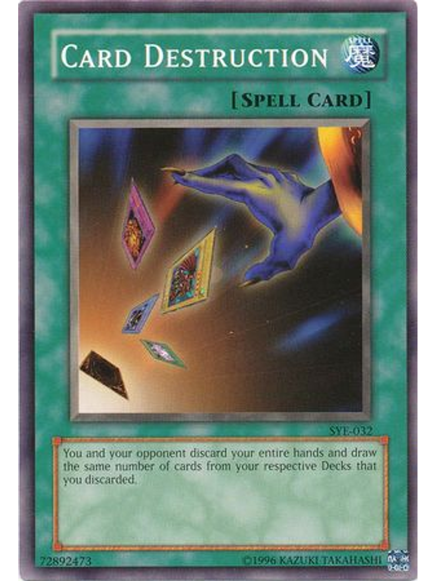 Card Destruction - SYE-032 - Common Unlimited 1