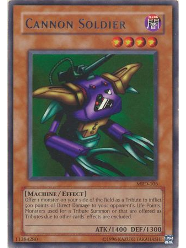 Cannon Soldier - MRD-106 - Rare Unlimited 1