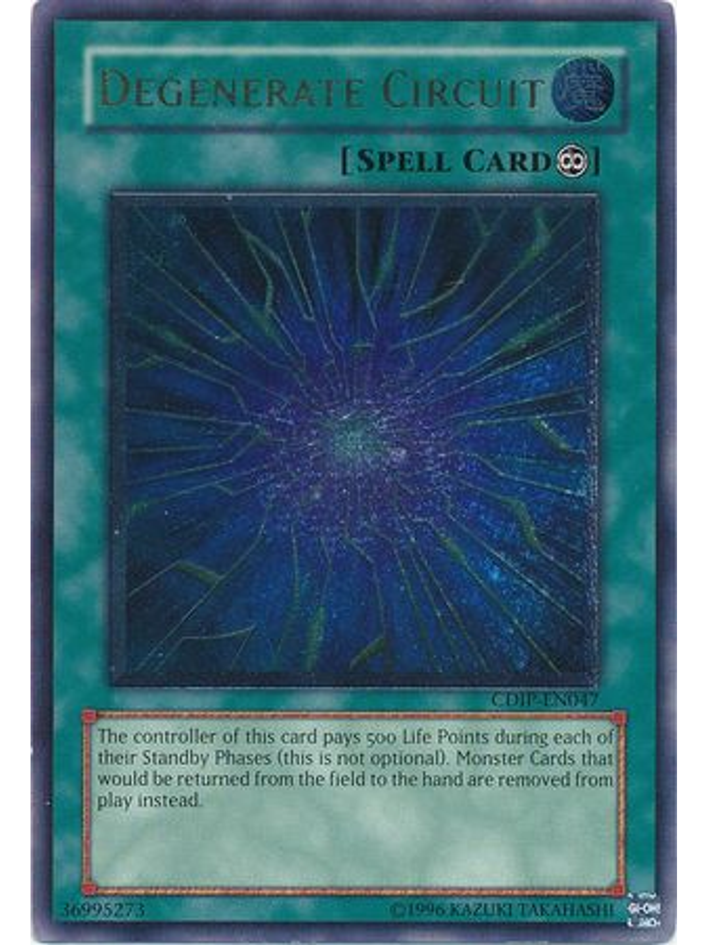 Ultimate Rare - Degenerate Circuit - CDIP-EN047 Unlimited 1