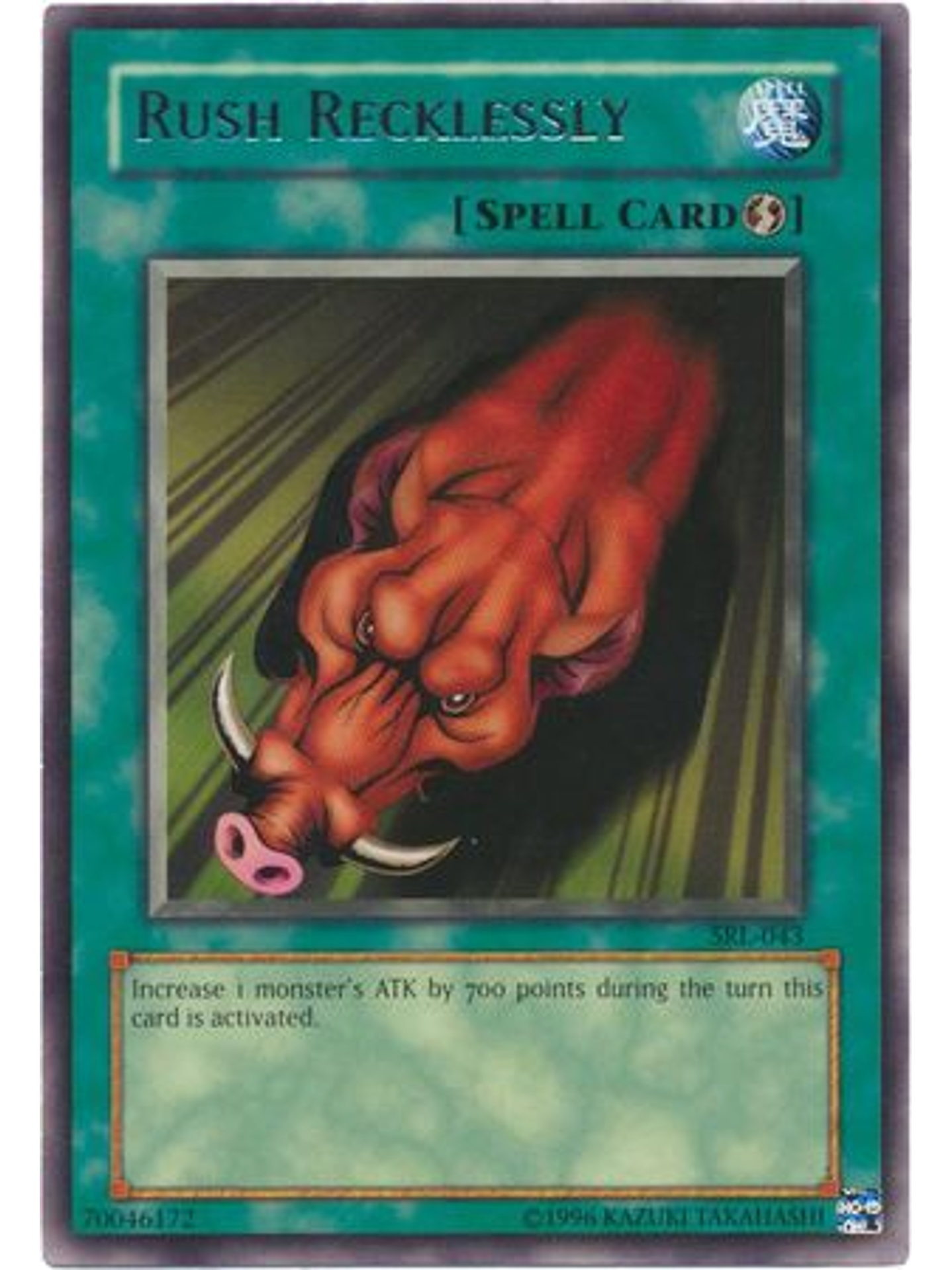 Rush Recklessly - SRL-043 - Rare Unlimited 1