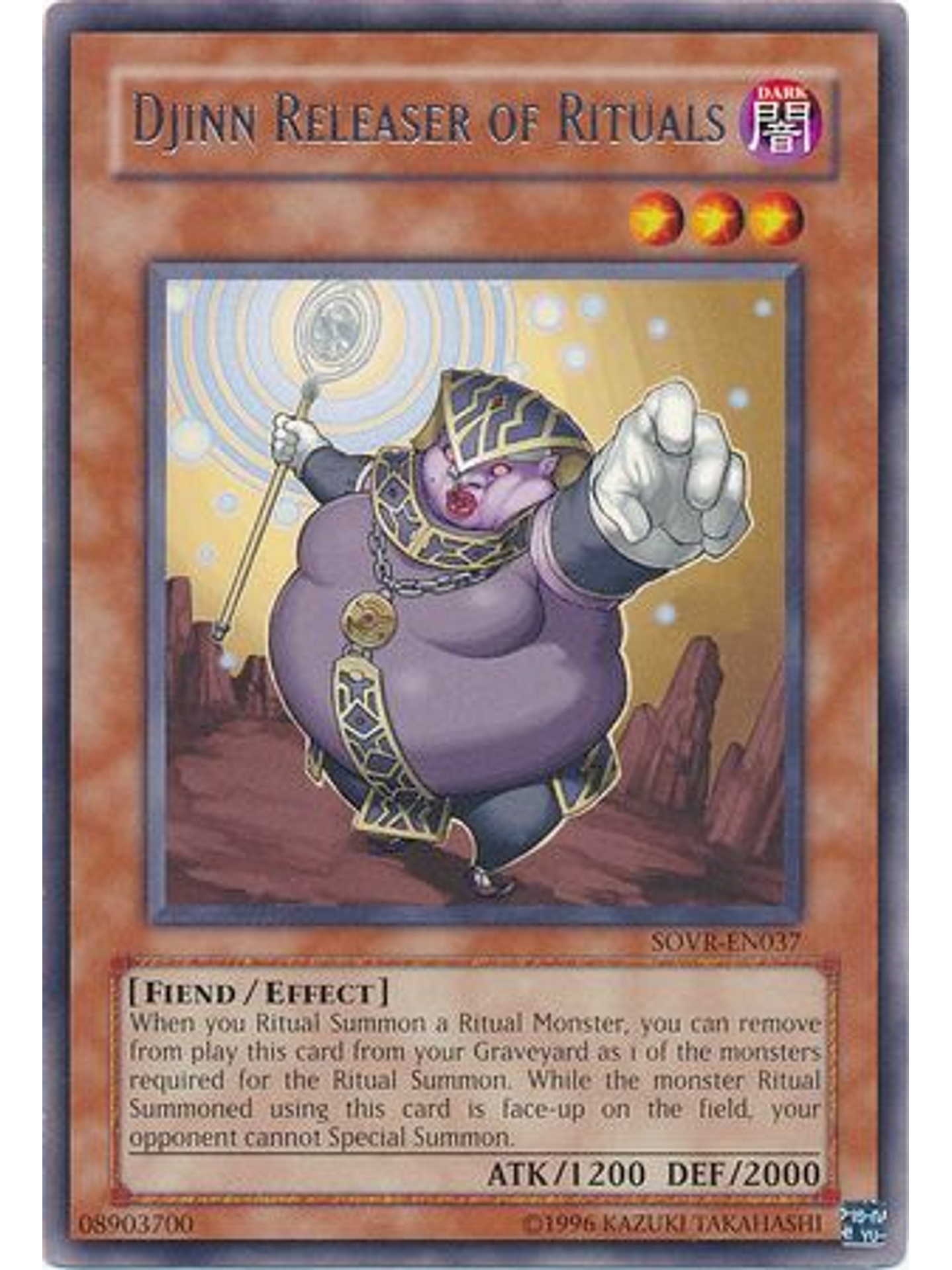 Djinn Releaser of Rituals - SOVR-EN037 - Rare Unlimited 1