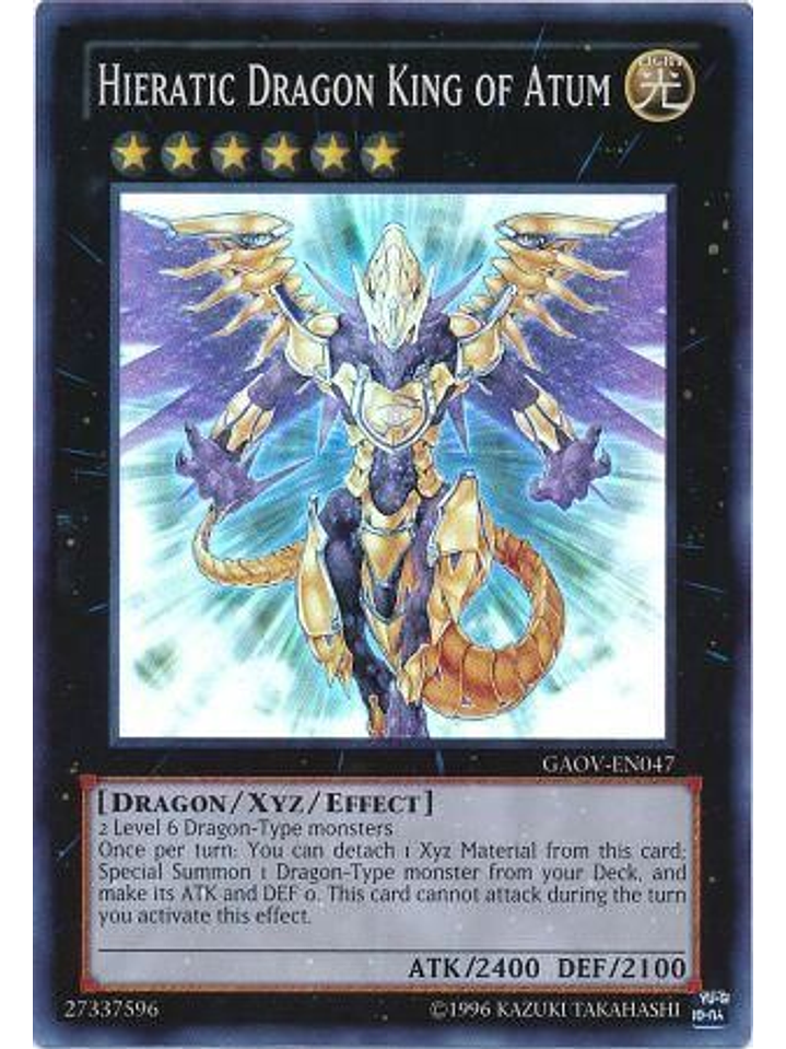 Hieratic Dragon King of Atum - GAOV-EN047 - Super Rare Unlimited 1