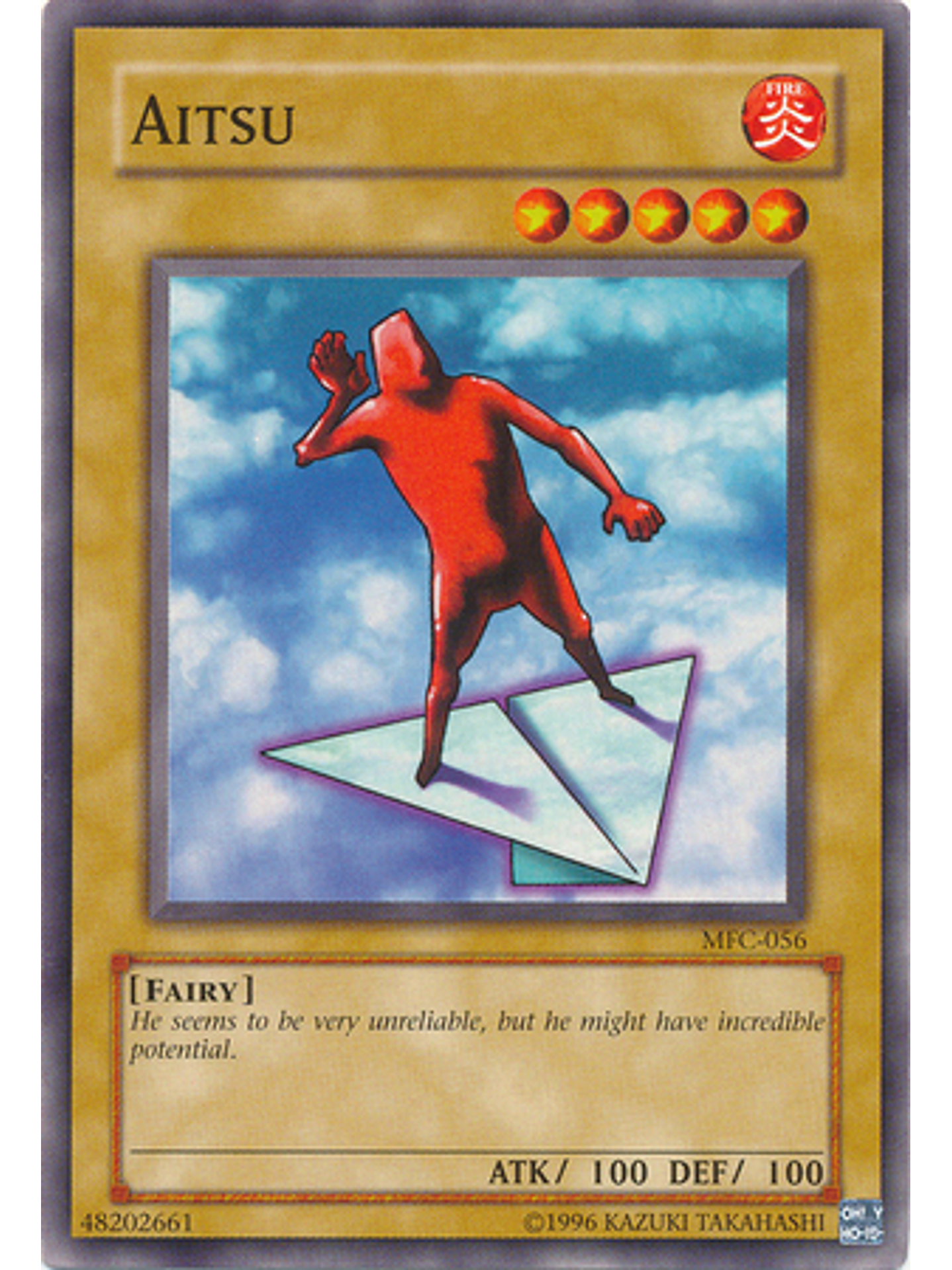 Aitsu - MFC-056 - Common Unlimited 1