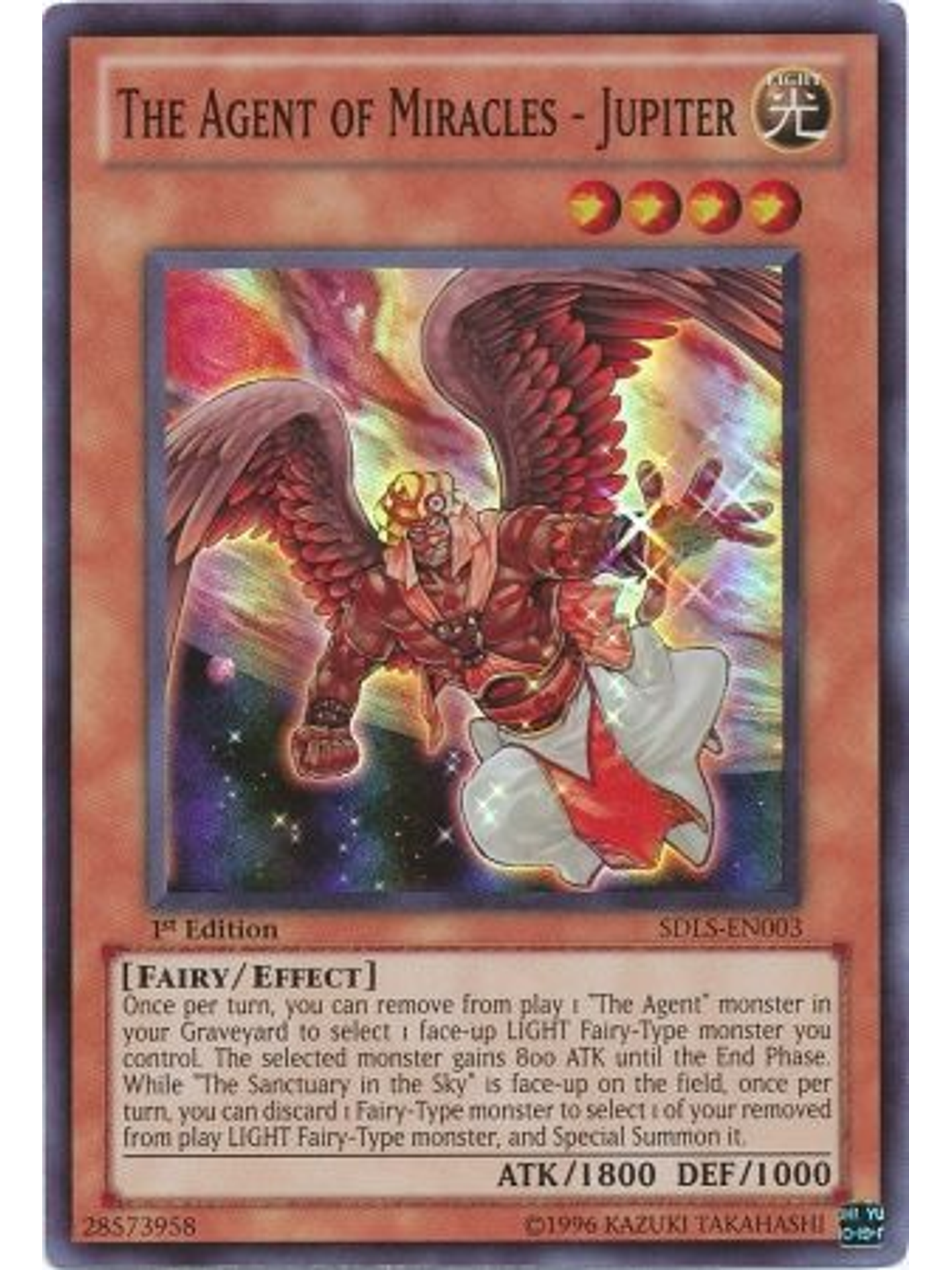 The Agent of Miracles - Jupiter - SDLS-EN003 - Super Rare 1st Edition 1