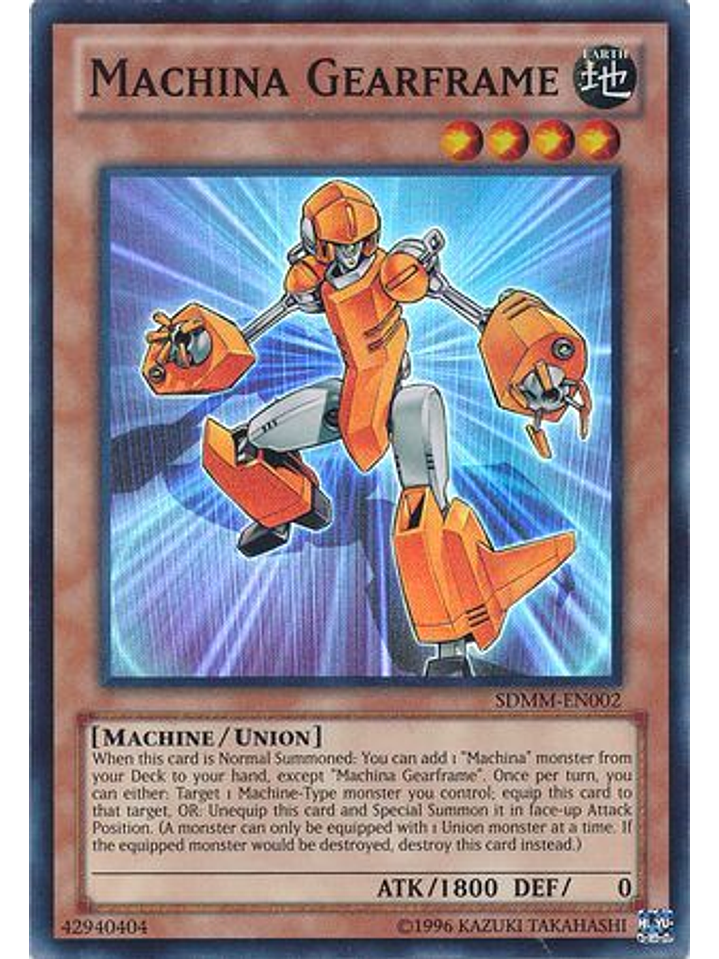 Machina Gearframe - SDMM-EN002 - Super Rare Unlimited 1
