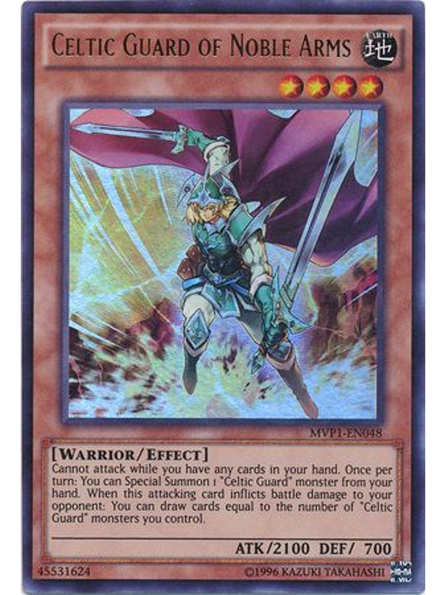 Celtic Guard of Noble Arms - MVP1-EN048 - Ultra Rare Unlimited 1