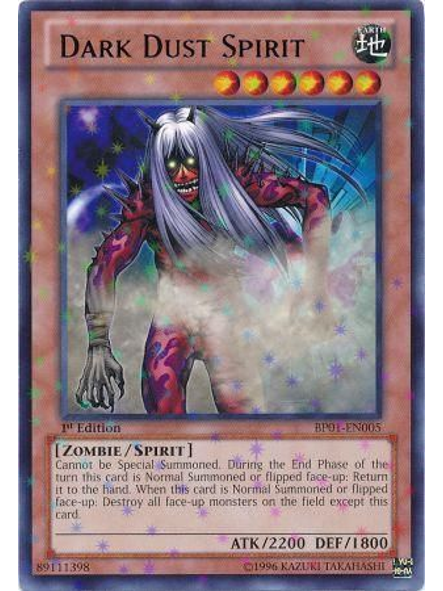 Dark Dust Spirit - BP01-EN005 - Starfoil Rare 1st Edition 1