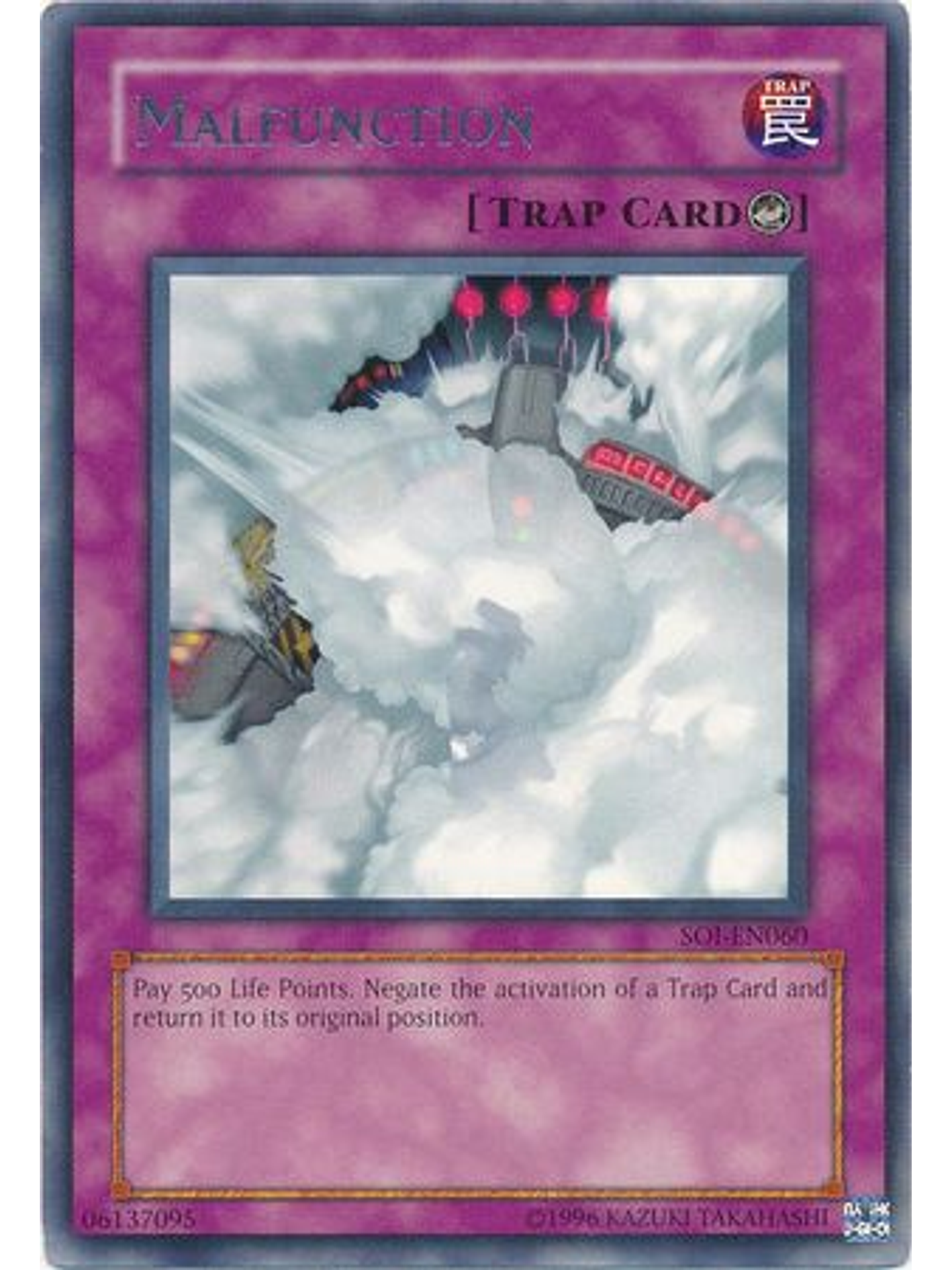 Malfunction - SOI-EN060 - Rare Unlimited 1