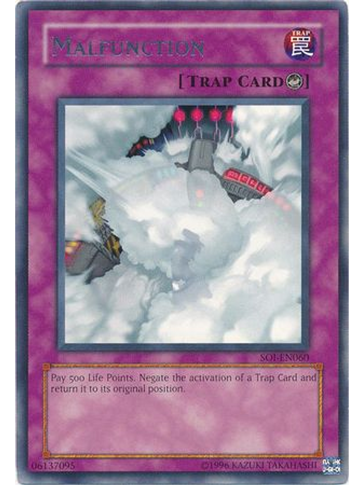 Malfunction - SOI-EN060 - Rare Unlimited 1