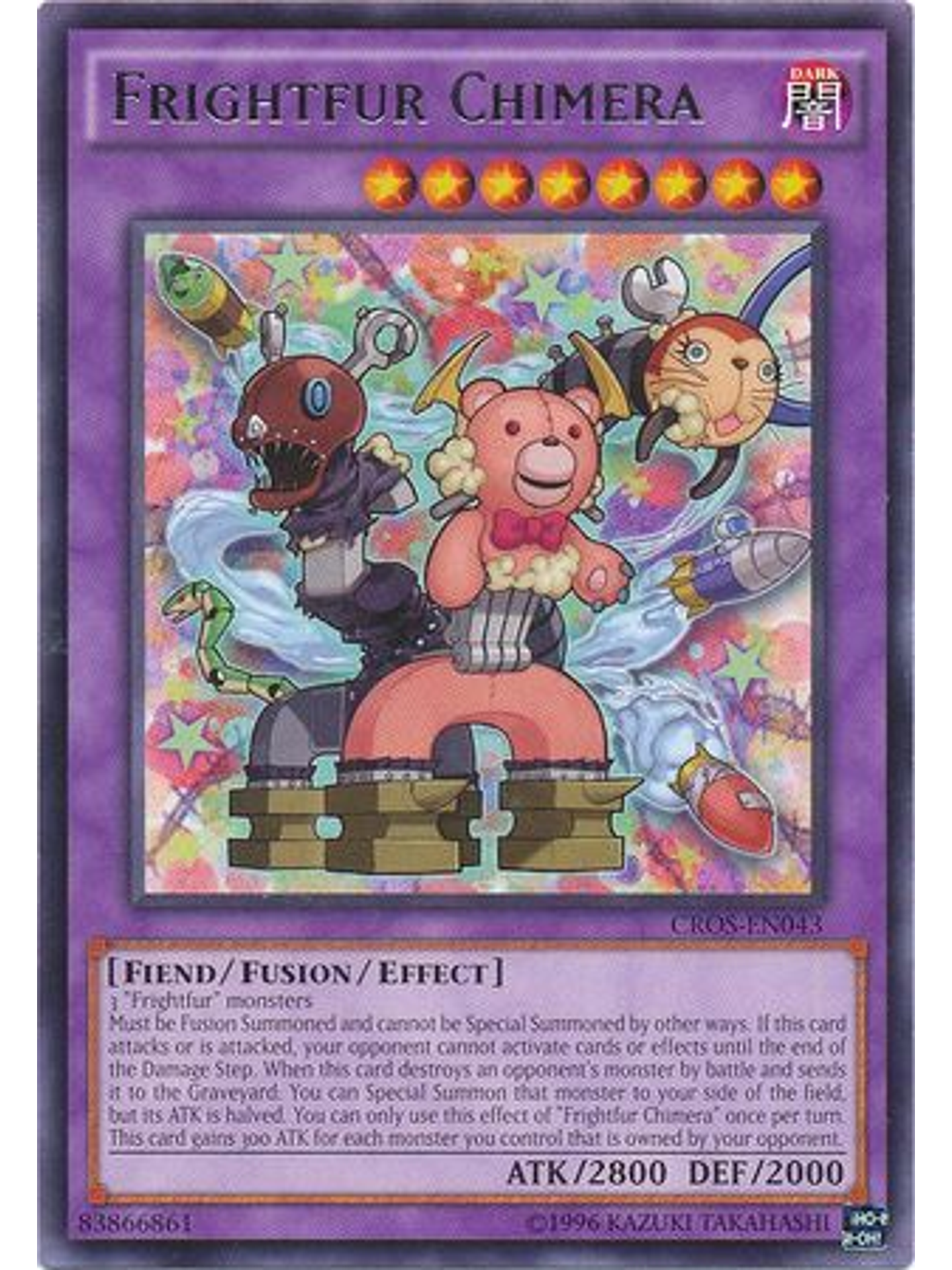 Frightfur Chimera - CROS-EN043 - Rare Unlimited 1