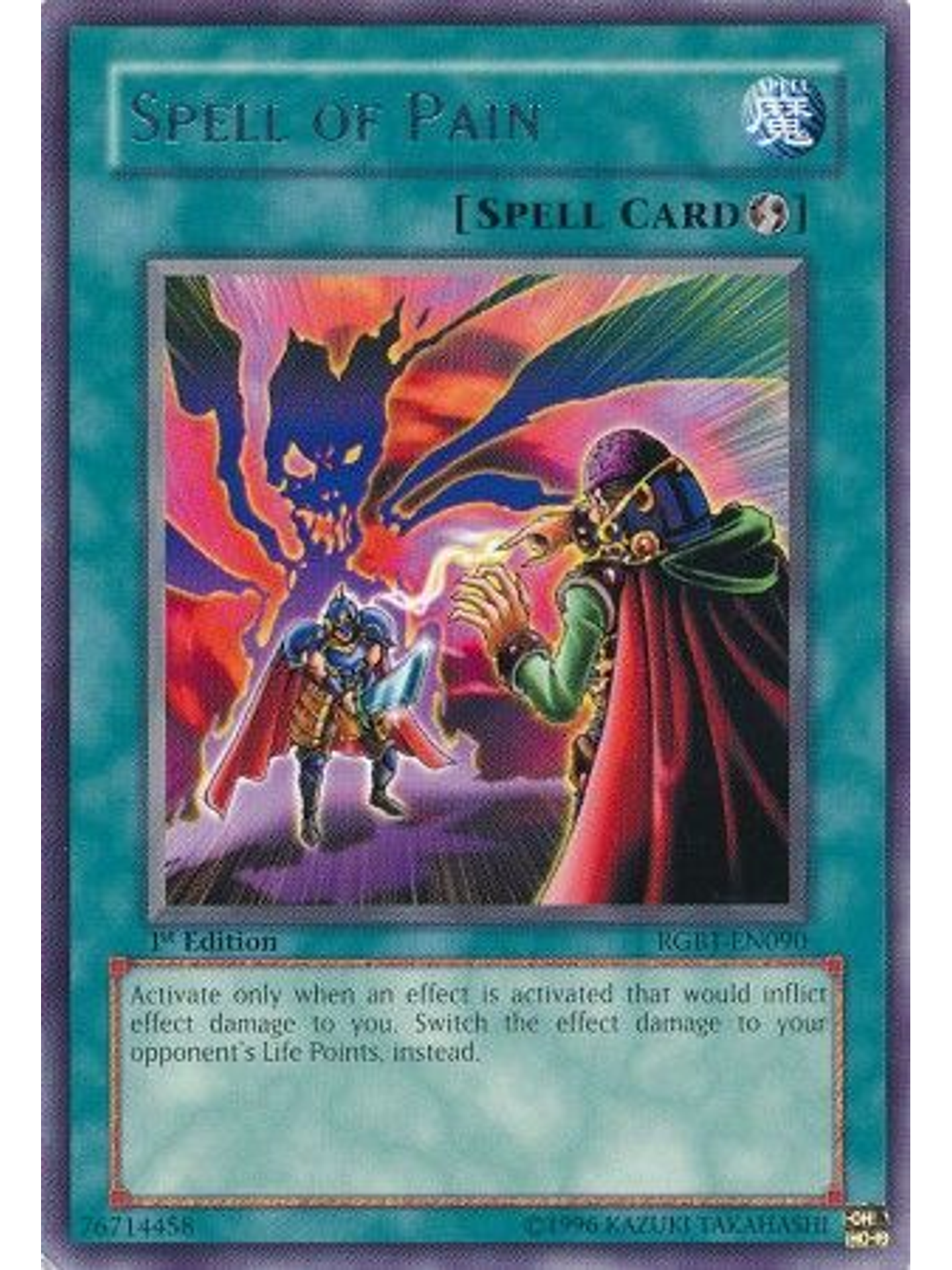 Spell of Pain - RGBT-EN090 - Rare 1st Edition 1