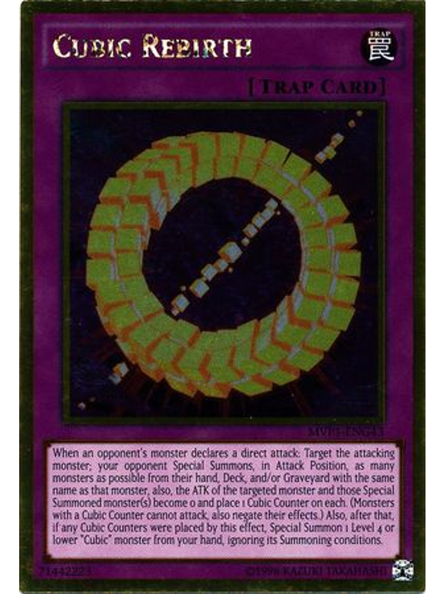 Cubic Rebirth - MVP1-ENG43 - Gold Rare Unlimited 1