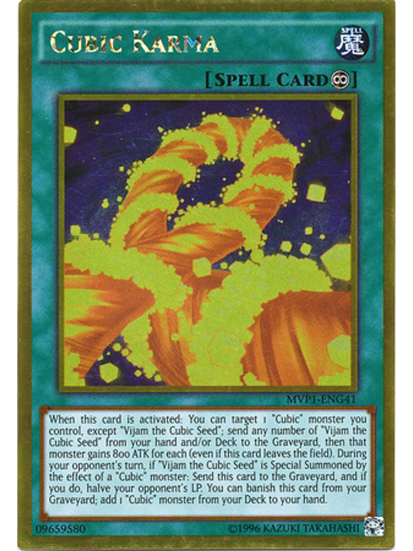 Cubic Karma - MVP1-ENG41 - Gold Rare Unlimited 1