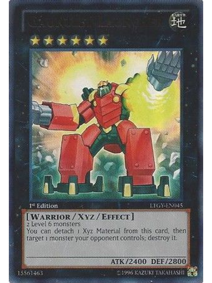 Gauntlet Launcher - LTGY-EN045 - Ultra Rare 1st Edition 1