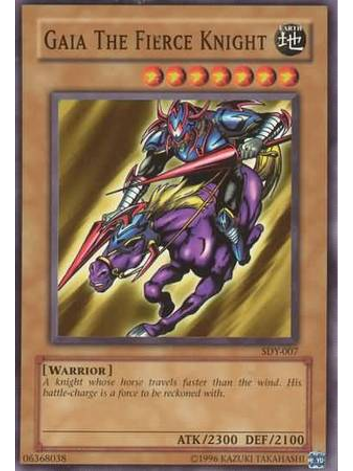 Gaia The Fierce Knight - SDY-007 - Common 1st Edition 1