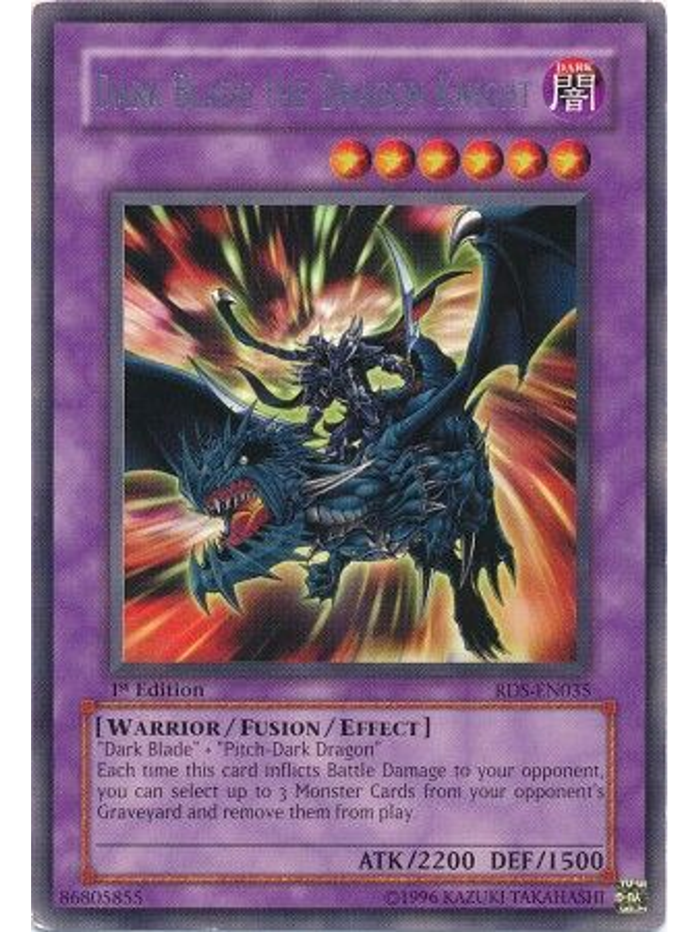 Dark Blade the Dragon Knight - RDS-EN035 - Rare 1st Edition 1