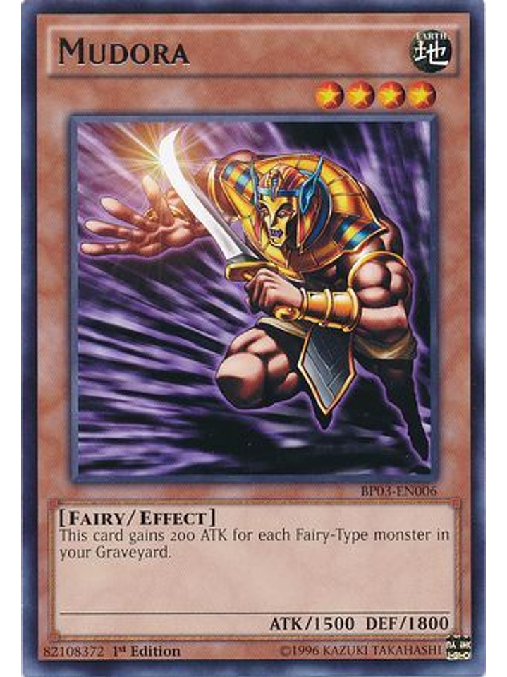 Mudora - BP03-EN006 - Rare 1st Edition 1