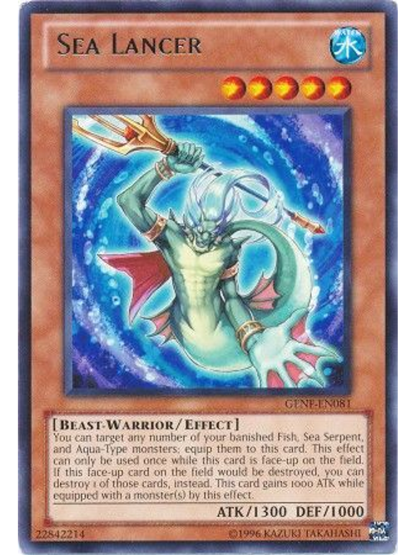 Sea Lancer - GENF-EN081 - Rare Unlimited 1
