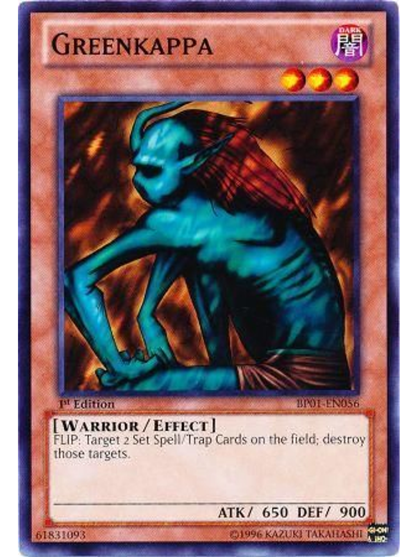 Greenkappa - BP01-EN056 - Common 1st Edition 1