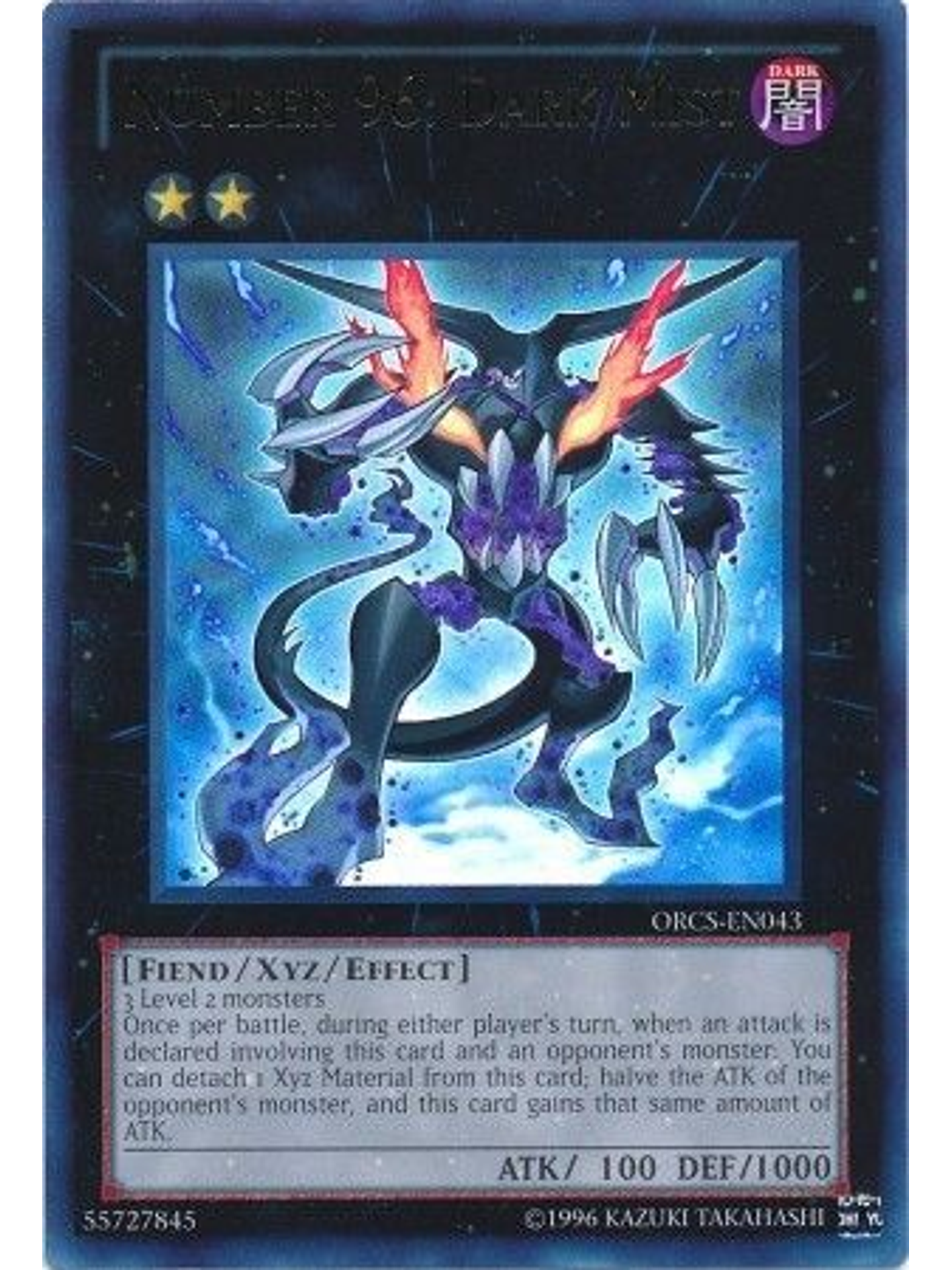 Number 96: Dark Mist - ORCS-EN043 - Ultra Rare Unlimited 1