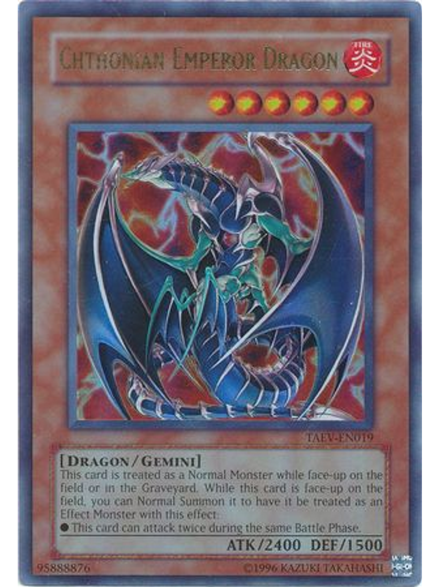Chthonian Emperor Dragon - TAEV-EN019 - Ultra Rare Unlimited 1