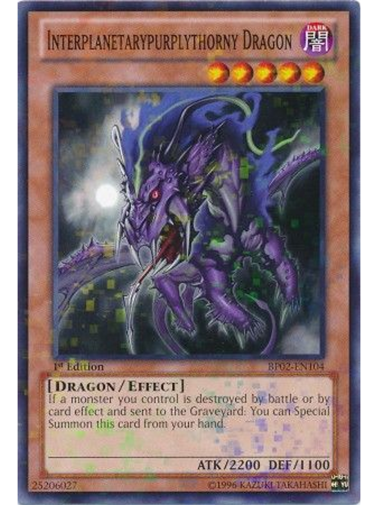 Interplanetarypurplythorny Dragon - BP02-EN104 - Mosaic Rare 1st Edition 1