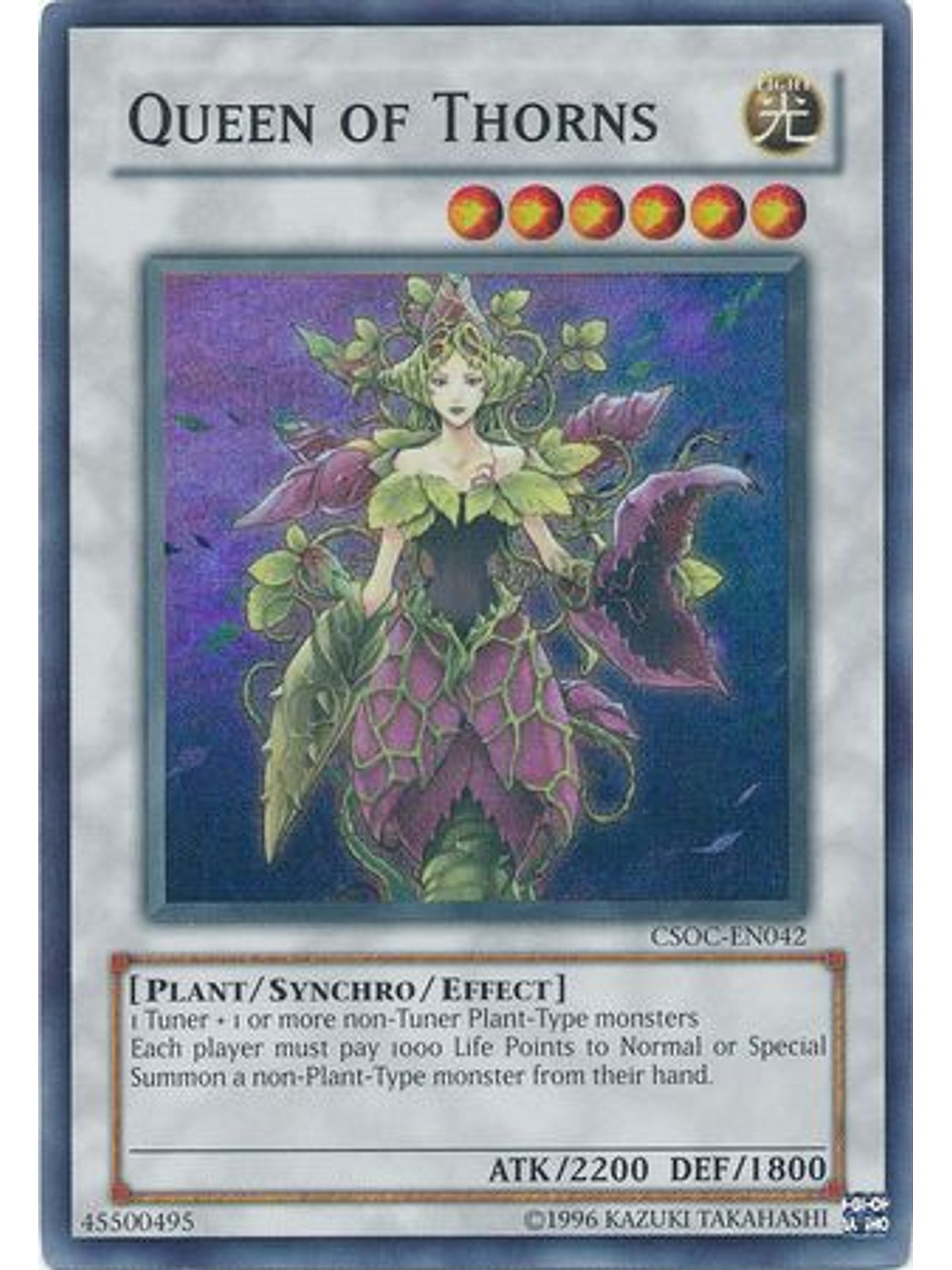 Queen of Thorns - CSOC-EN042 - Super Rare Unlimited 1