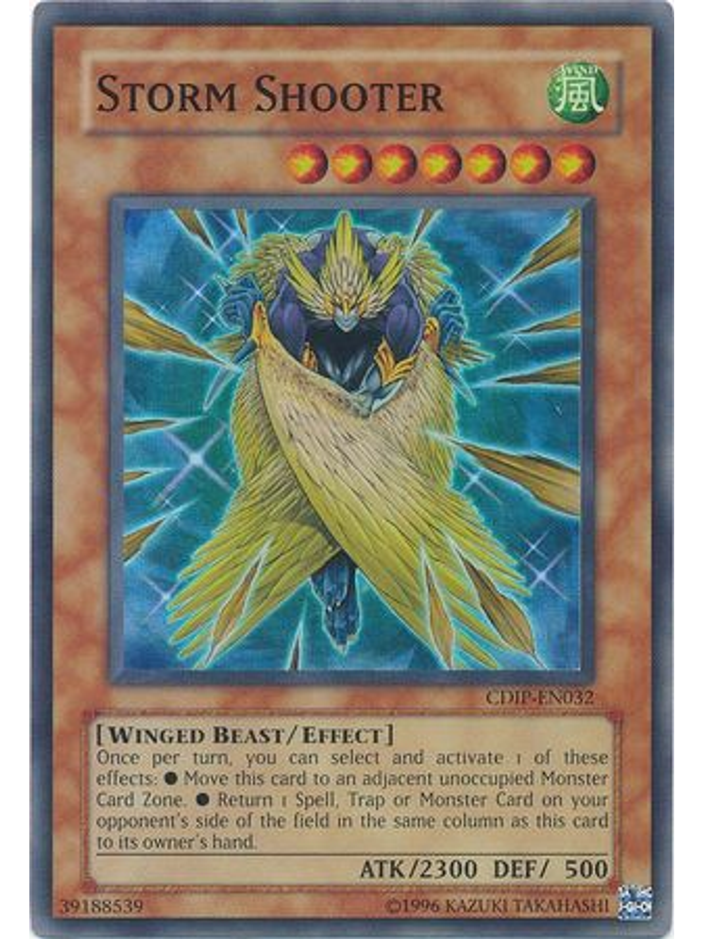 Storm Shooter - CDIP-EN032 - Super Rare Unlimited 1