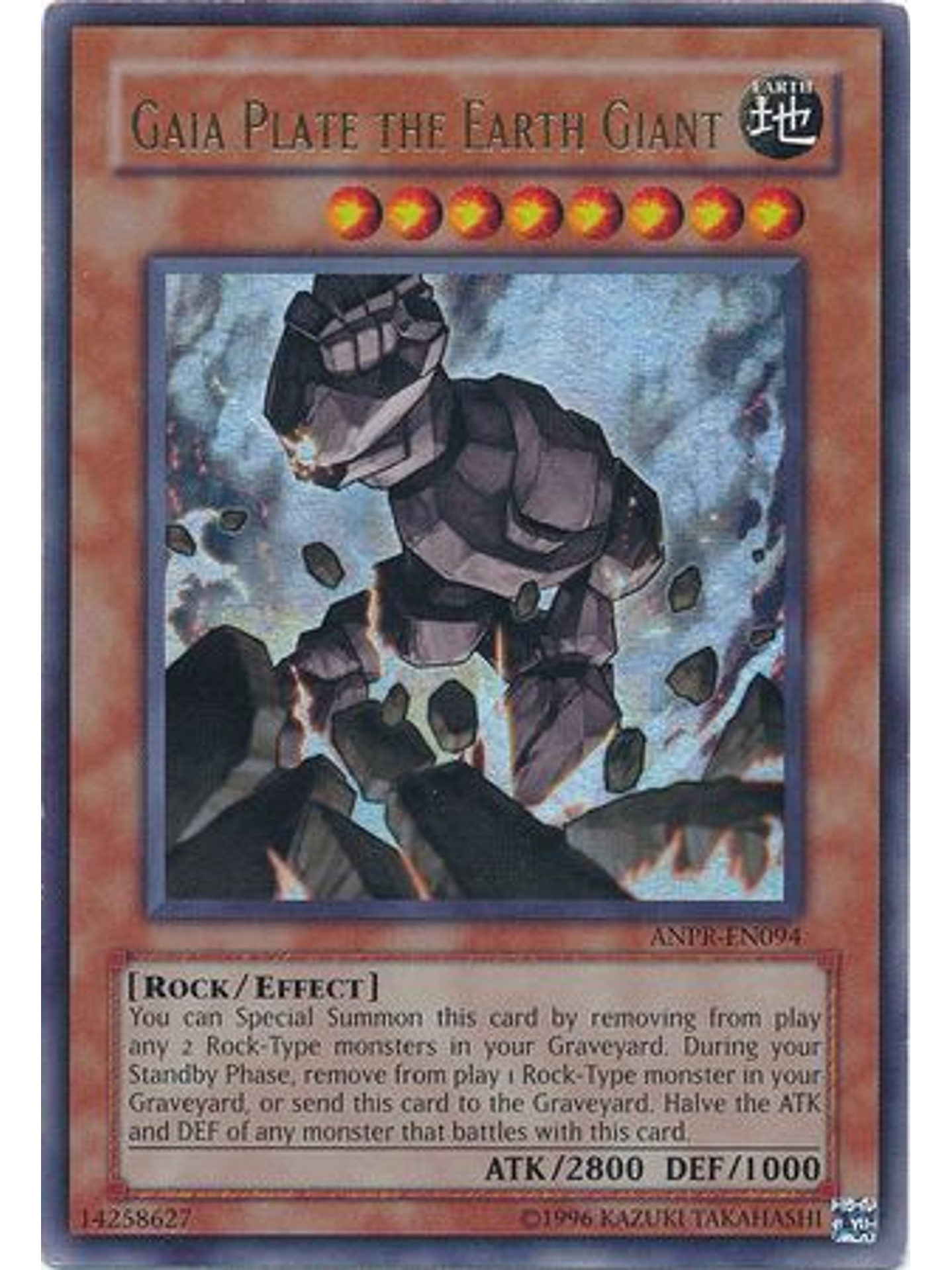 Gaia Plate the Earth Giant - ANPR-EN094 - Ultra Rare Unlimited 1