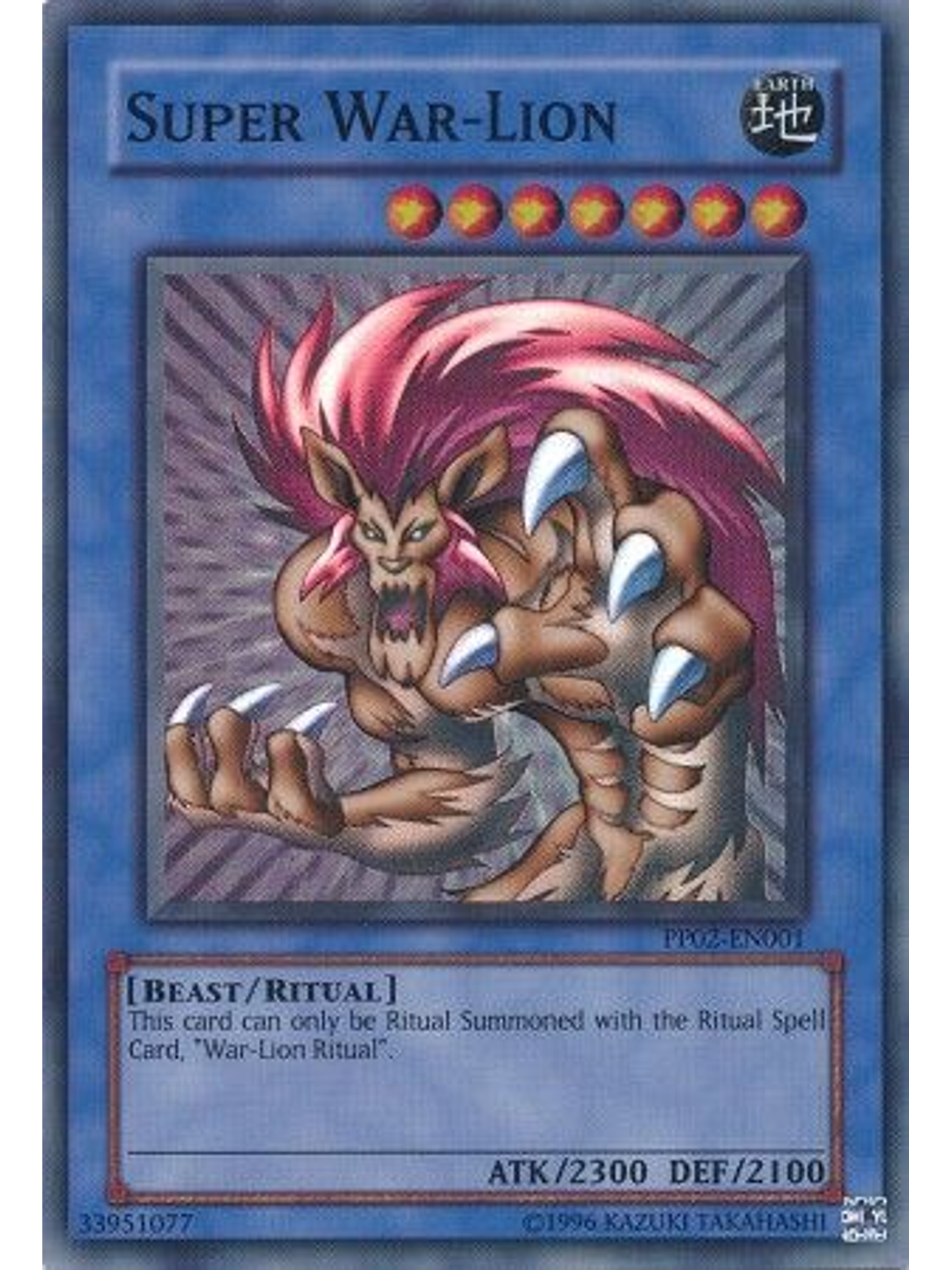 Super War-Lion - PP02-EN001 - Super Rare 1