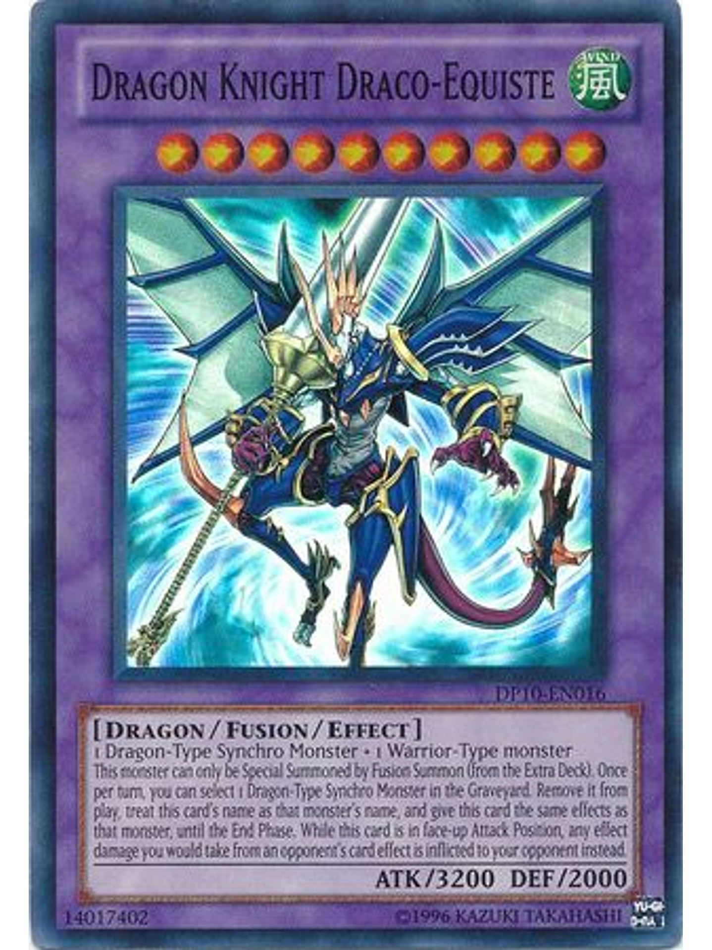 Dragon Knight Draco-Equiste - DP10-EN016 - Super Rare Unlimited 1