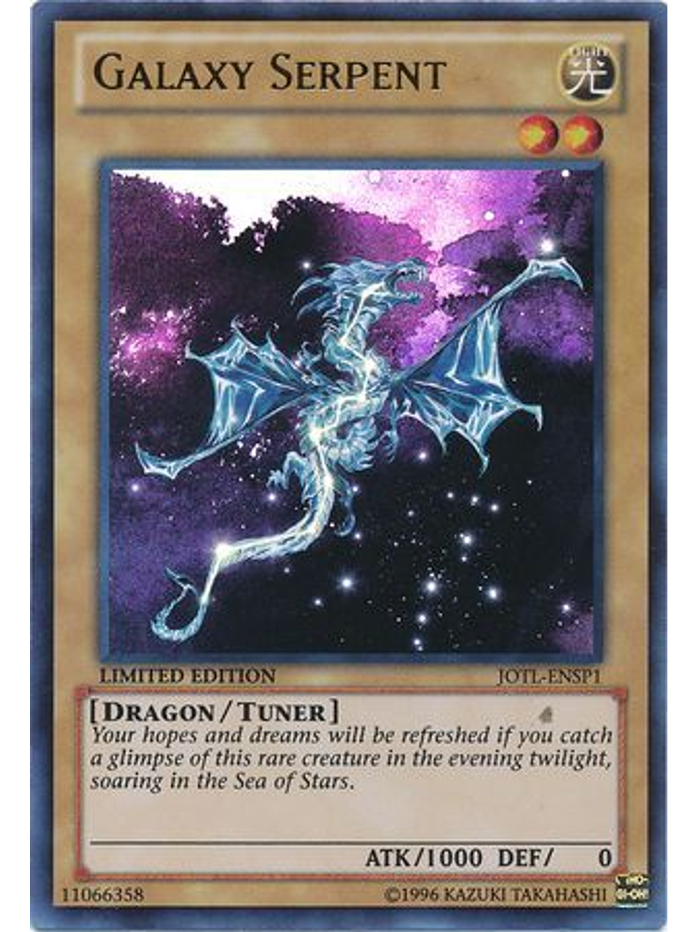 Galaxy Serpent - JOTL-ENSP1 - Limited Edition Ultra Rare 1st Edition 1
