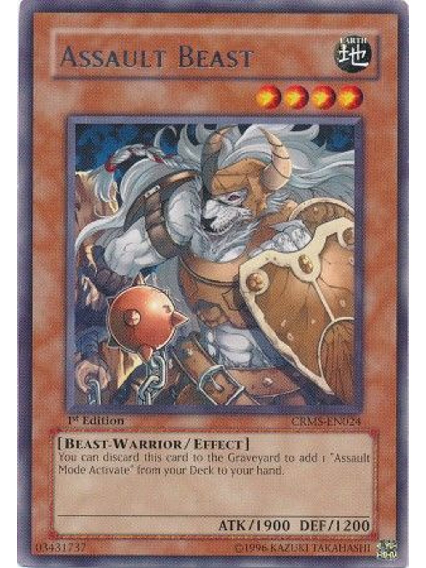 Assault Beast - CRMS-EN024 - Rare 1st Edition 1