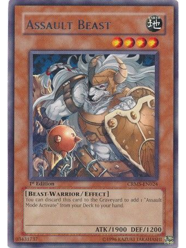Assault Beast - CRMS-EN024 - Rare 1st Edition 1