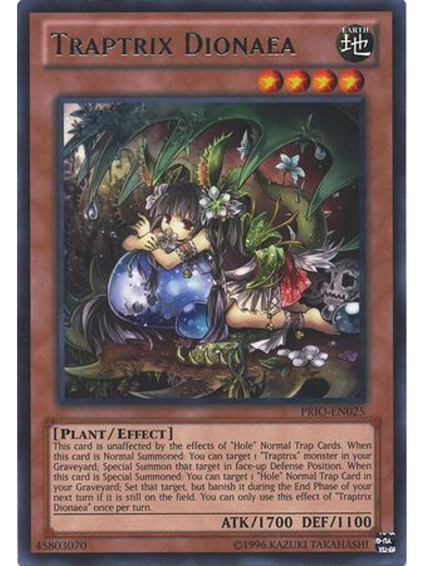 Traptrix Dionaea - PRIO-EN025 - Rare Unlimited 1