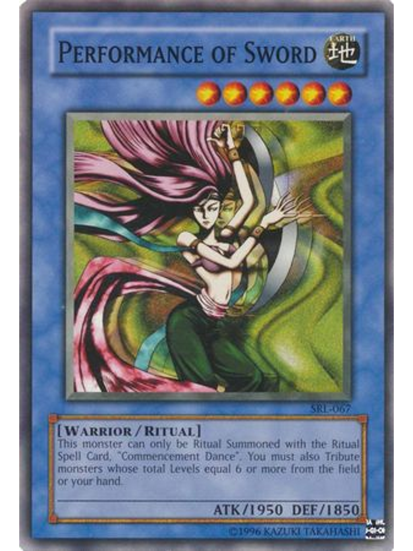 Performance of Sword - SRL-067 - Common Unlimited 1