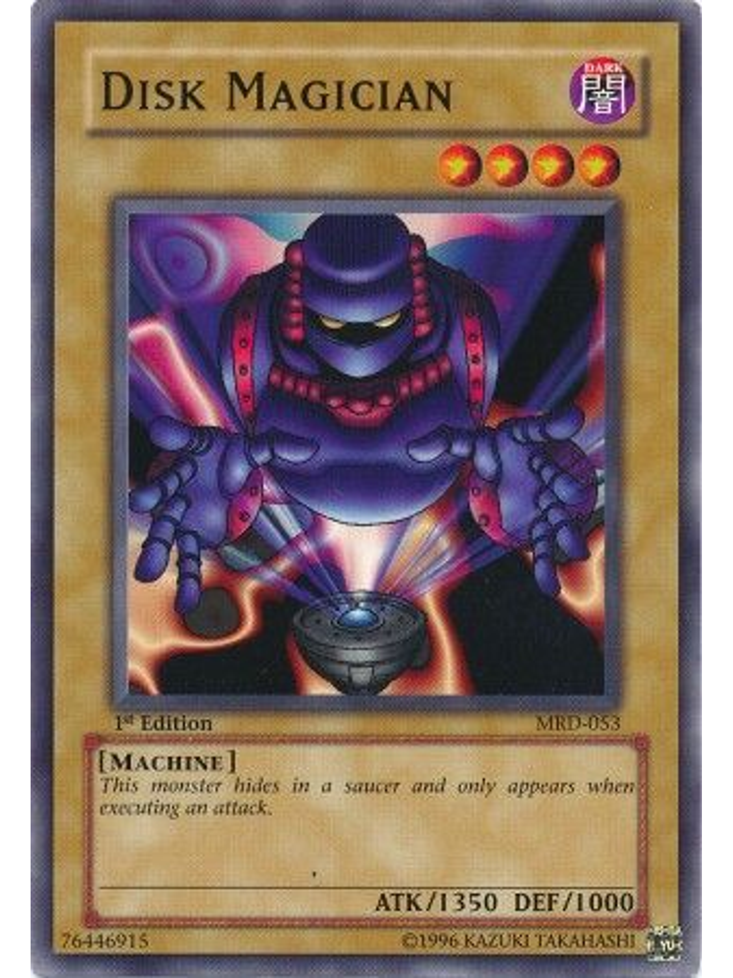 Disk Magician - MRD-053 - Common 1st Edition 1