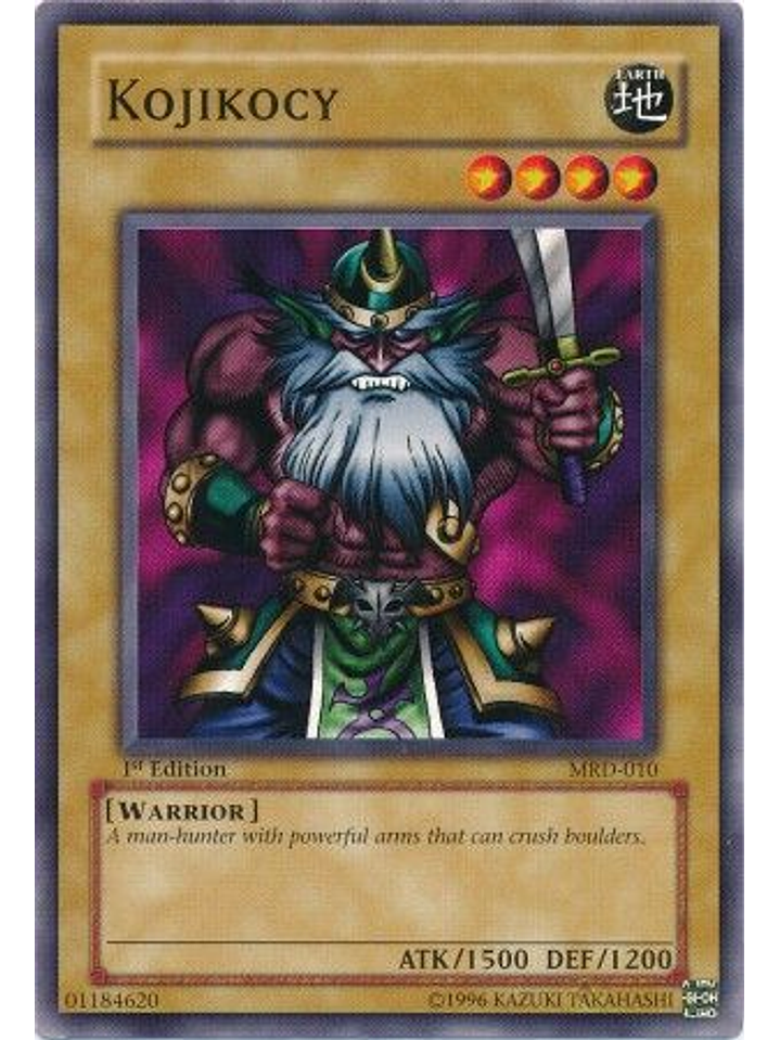 Kojikocy - MRD-010 - Common 1st Edition 1