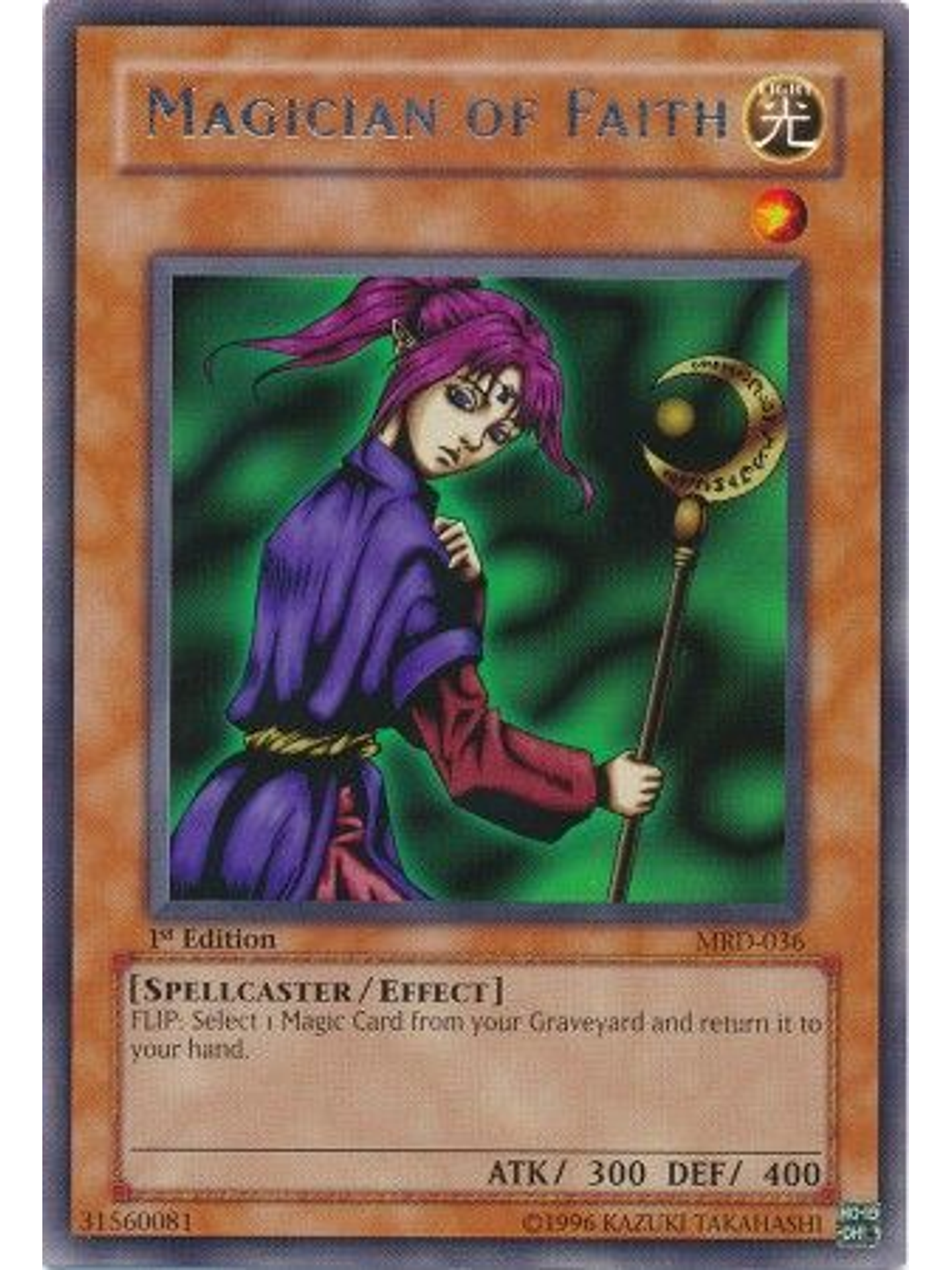 Magician of Faith - MRD-036 - Rare 1st Edition 1