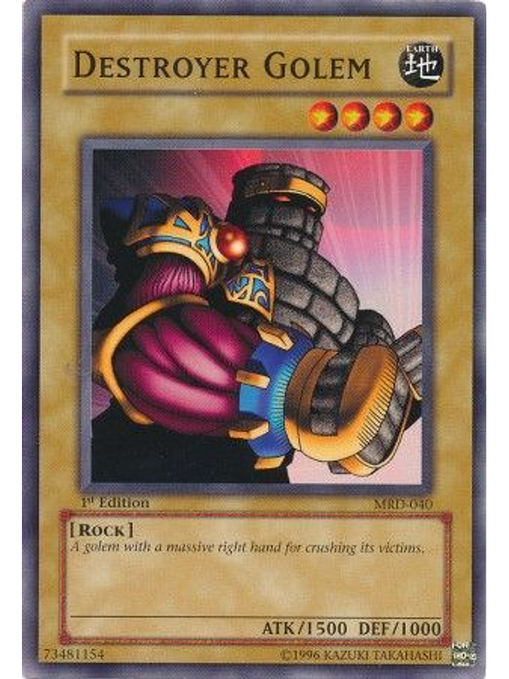 Destroyer Golem - MRD-040 - Common 1st Edition 1