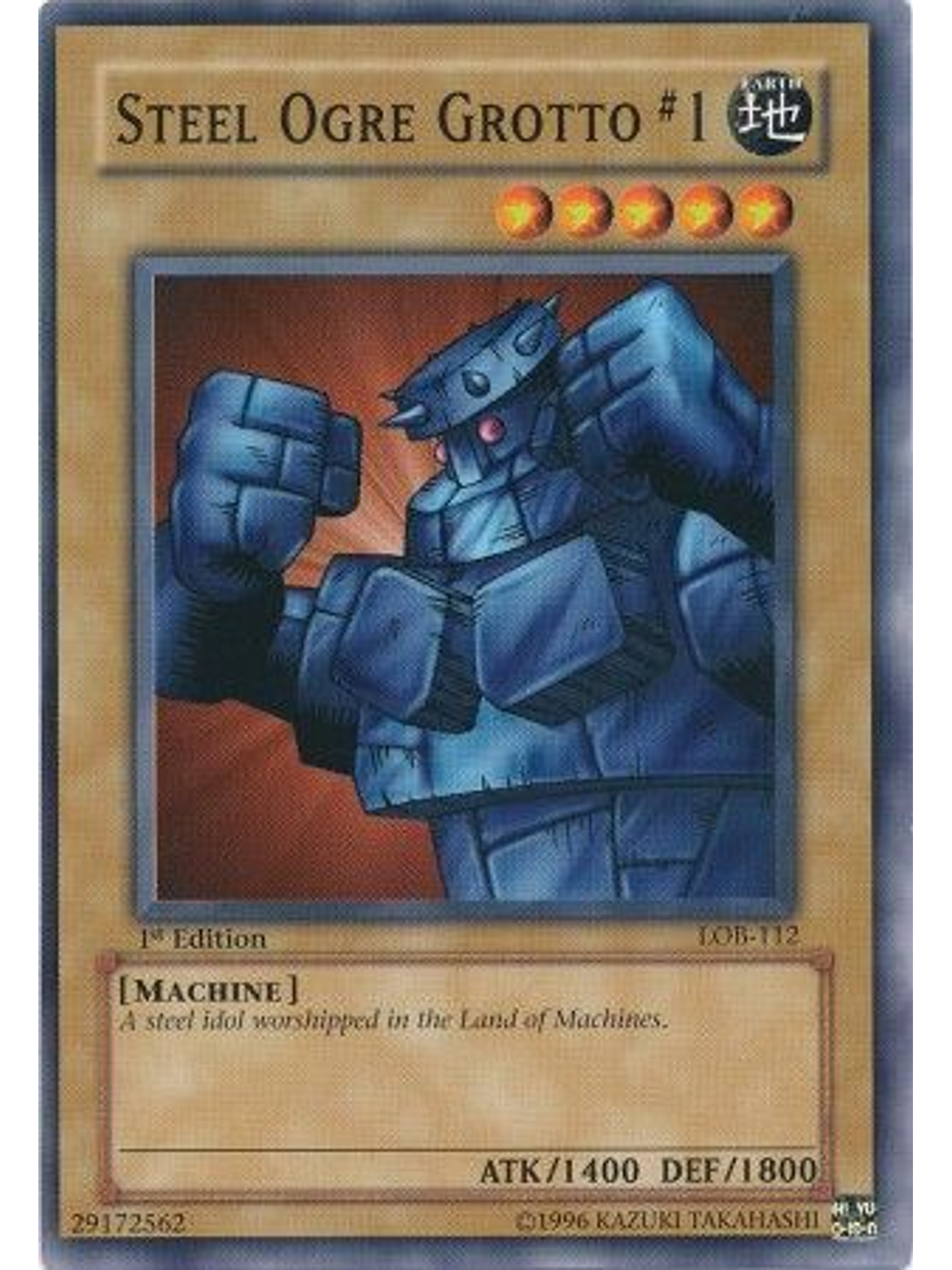 Steel Ogre Grotto #1 - LOB-112 - Common 1st Edition 1