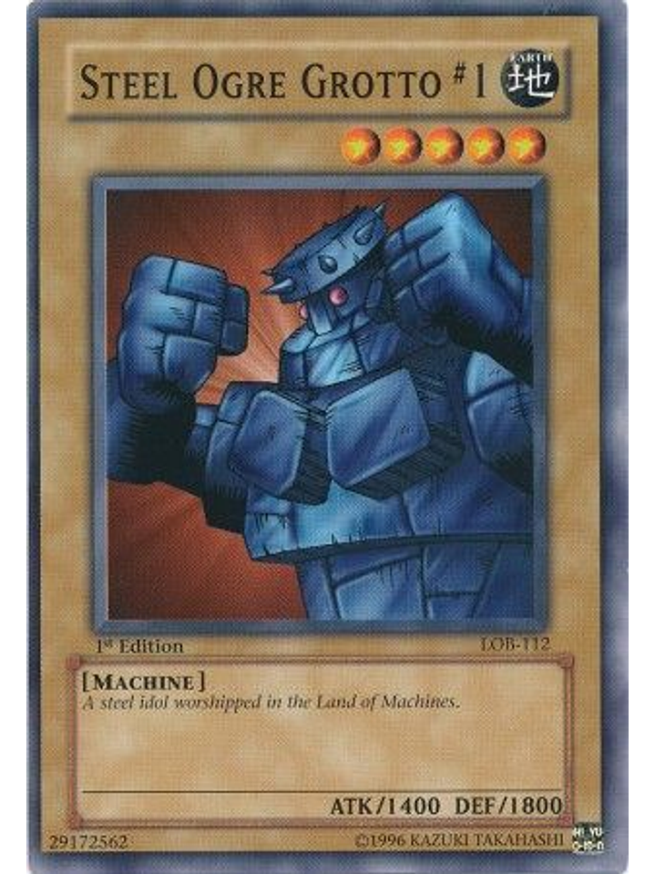 Steel Ogre Grotto #1 - LOB-112 - Common 1st Edition 1