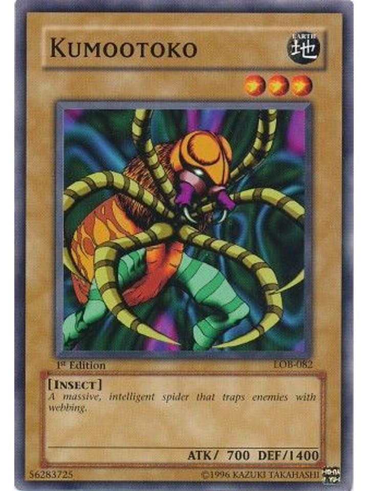 Kumootoko - LOB-082 - Common 1st Edition 1